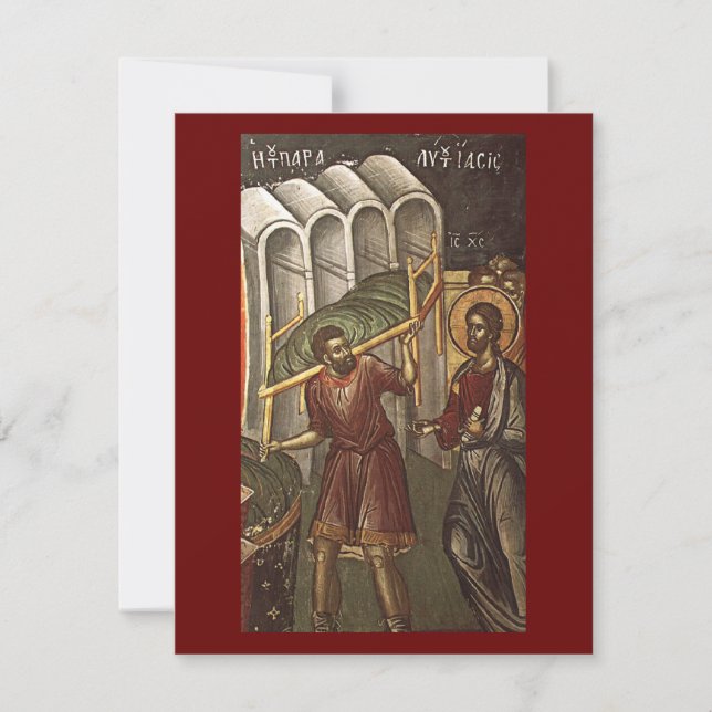 Festividades Domingo do Cartão de oração Paralítico (Frente)