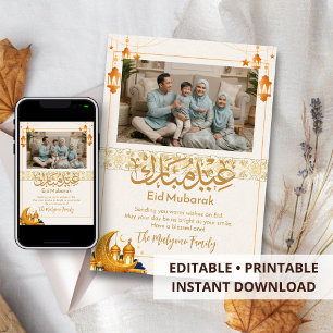 Festividades Elegante Cartão de Foto de Família Eid Mubarak Dou