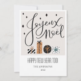 Festividades Feliz Natal Cartão de Natal Plano Cartão de Férias