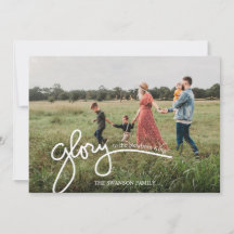 Glória ao cartão de Natal recém-nascido do rei