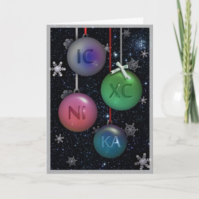 Festividades IC XC NI KA Cartão de saudação de natal ortodoxo (Frente)