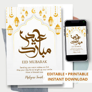 Festividades Lâmpadas Douradas Ornamentadas & Cartão de Eid com