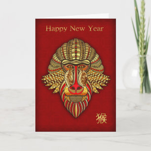 Festividades Macaco, Ano Novo Chinês, Cartão De Efeito Dourad