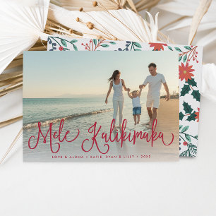 Festividades Mele Kalikimaka   Cartão com fotos de Férias do Ha