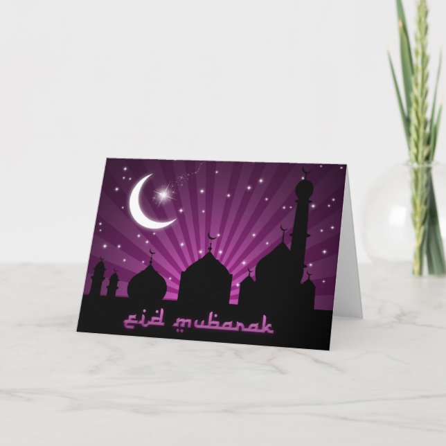 Festividades Noite roxa da mesquita de Eid - cartão (Frente)