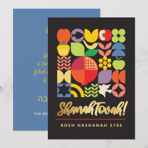 Festividades Rosh Hashanah Moderno Cartão de Ano Novo Judaico