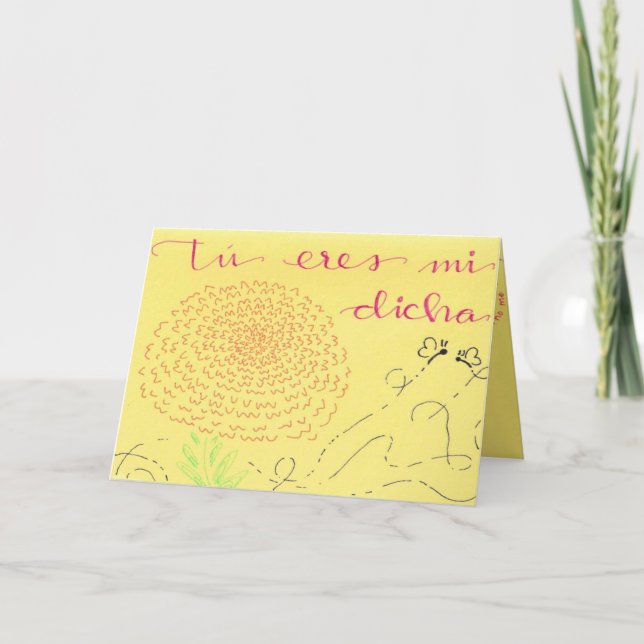 Festividades Você é o meu cartão de sol (Frente)