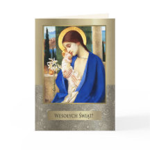 Wesolych Swiat. Cartão de Natal de Belas Artes em