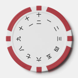 Fichas De Poker Kanji Clock