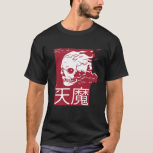 Fiery Kanji Demon Skull Pullover Hoodie