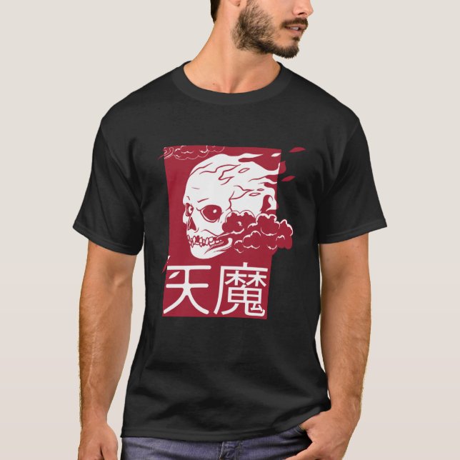 Fiery Kanji Demon Skull Pullover Hoodie (Frente)