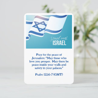 Fique com Israel