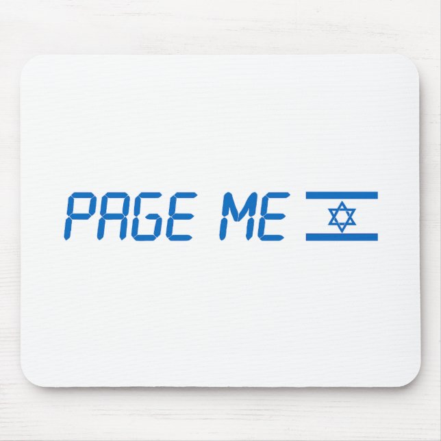 Fique com o mouse pad de Israel (Frente)