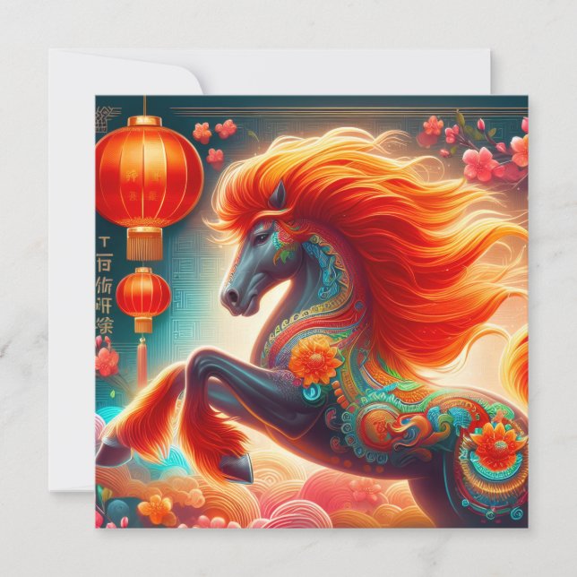 Fire Horse (Frente)