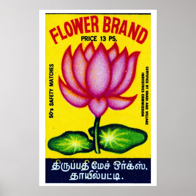 Flor de Lótus Rosa - Impressão Caixa de Fósforos - (Frente)