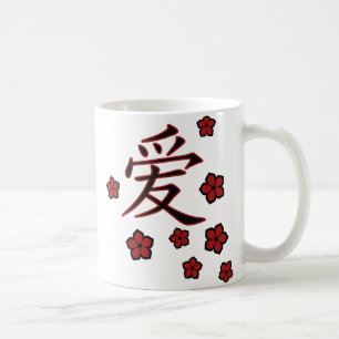 flor e caneca do kanji do amor