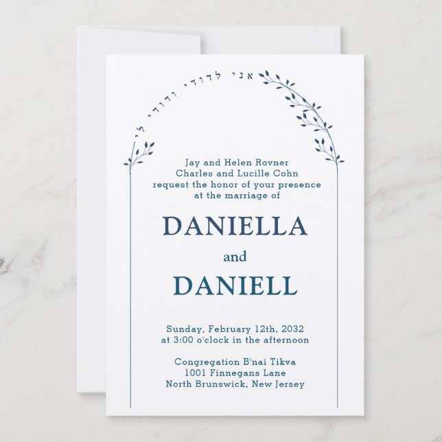 Floral Meu Amado Convite de casamento Judeu Hebrai (Frente)