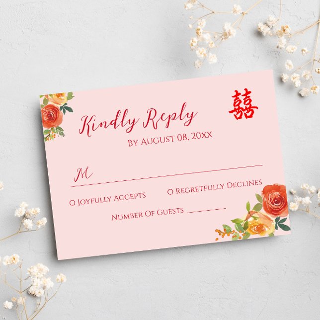 Flores amarelas laranja RSVP de casamento chinês (Criador carregado)