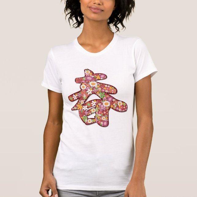 Flores de primavera Chinesas "Chun" 2 Camiseta Kan (Frente)