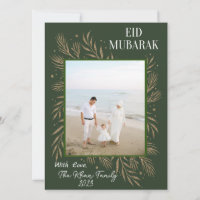 Floresta verde com moldura dourada saudações Eid