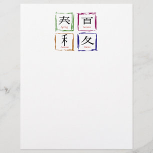 Flyer 4 Estações no quadrado japonês