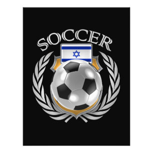 Flyer Arte do Ventilador do Futebol de 2016 em Israel