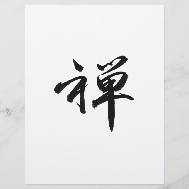 Flyer Caractere Kanji para "ZEN" (Frente)