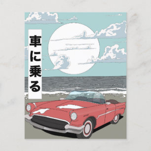 Flyer Carro Esportivo Retrô