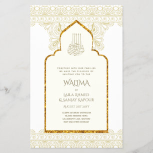 Flyer Casamento Muçulmano de WALIMA Nikah Bilíngue Ornam