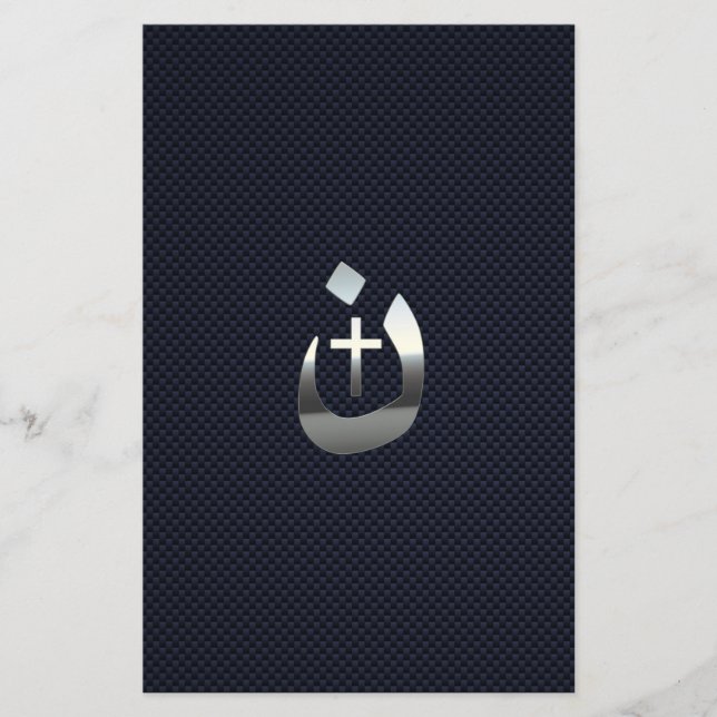 Flyer Christian Nazarene Cross Solidariedade Silver (Frente)