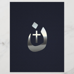 Flyer Christian Nazarene Cross Solidariedade Silver