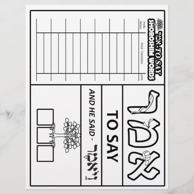 Flyer Folhas de Shoroshim #1 (Frente)