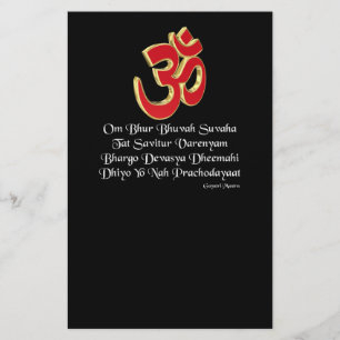 Flyer Gayatri mantra