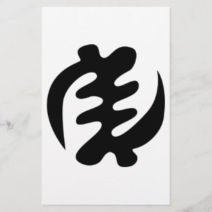 Flyer Gye Nyame  Deus é o símbolo de Adinkra supremo
