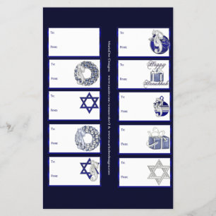 Flyer Hanukkah projeta Tag de 1 presente em uma página 