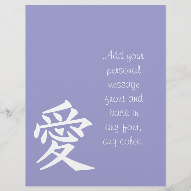 Flyer "Love" Kanji (Frente)