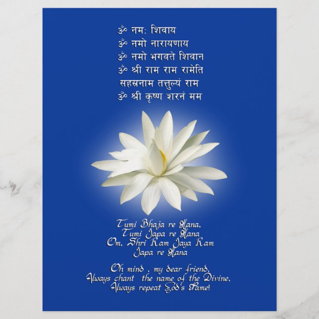 Flyer Mantra of Love (Frente)