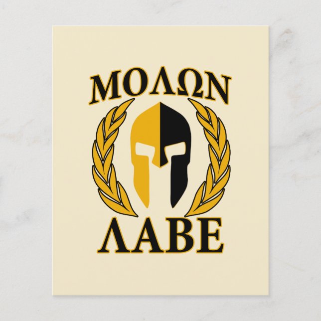 Flyer Máscara de Esparta Molon Labe com Louros Bege (Frente)
