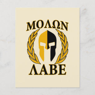Flyer Máscara de Esparta Molon Labe com Louros Bege