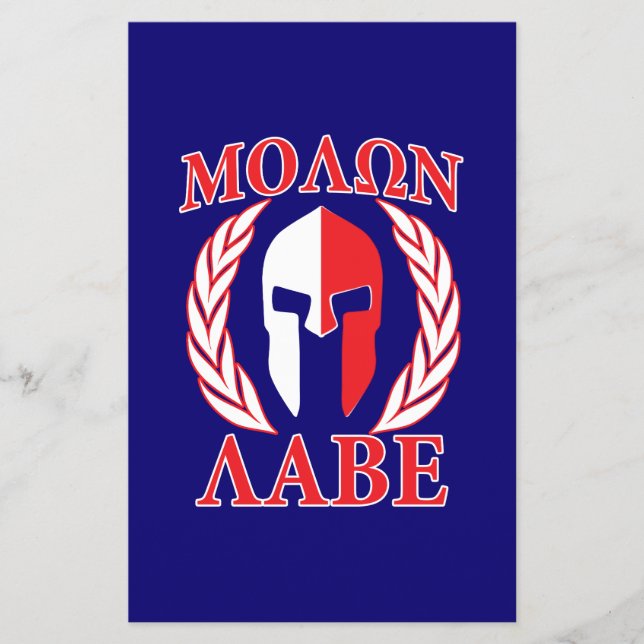 Flyer Molon Labe Spartan Armor Laurels Marinho Azul (Frente)