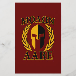 Flyer Molon Labe Spartan Helmet Laurels Burgundy
