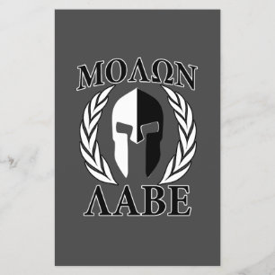 Flyer Molon Labe Spartan Mask Armor Laurels Monocromo