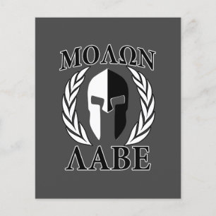 Flyer Molon Labe Spartan Mask Armor Laurels Monocromo