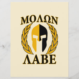 Flyer Molon Labe Spartan Mask Laurels Beige Accent