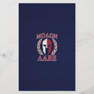 Flyer Molon Labe Spartan Warrior Carbon Fibra Impressão