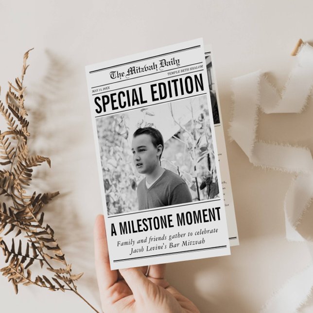 Flyer Newspaper Style Mitzvah Program Small Folded Paper (Criador carregado)