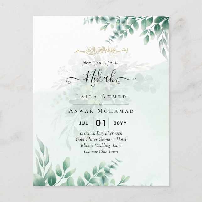 Flyer Nikah Walima GREENERY CONVITE DE CASAMENTO Islâmic (Frente)