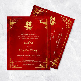 Flyer ORÇAMENTO | Casamento Dourado BILINGUAL Red Chines