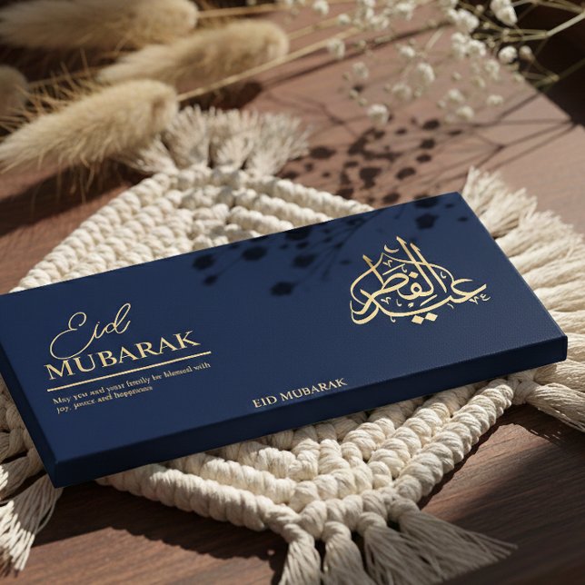 Flyer Personalized Eid Mubarak Chocolate Bar Wrapper  (Criador carregado)