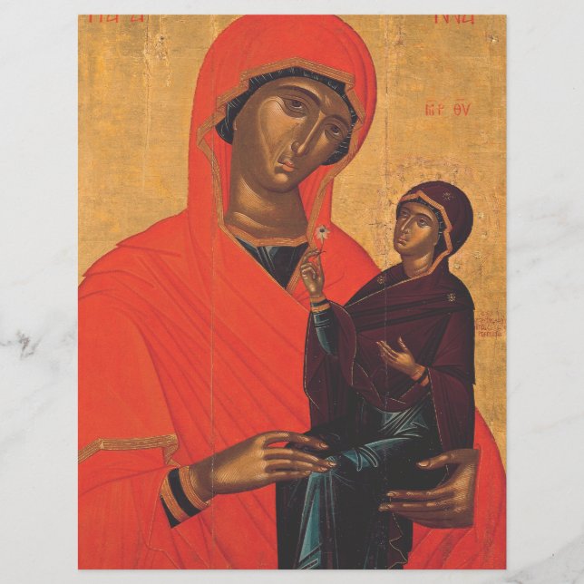 Flyer Santo Anne com a Virgem Maria (Frente)